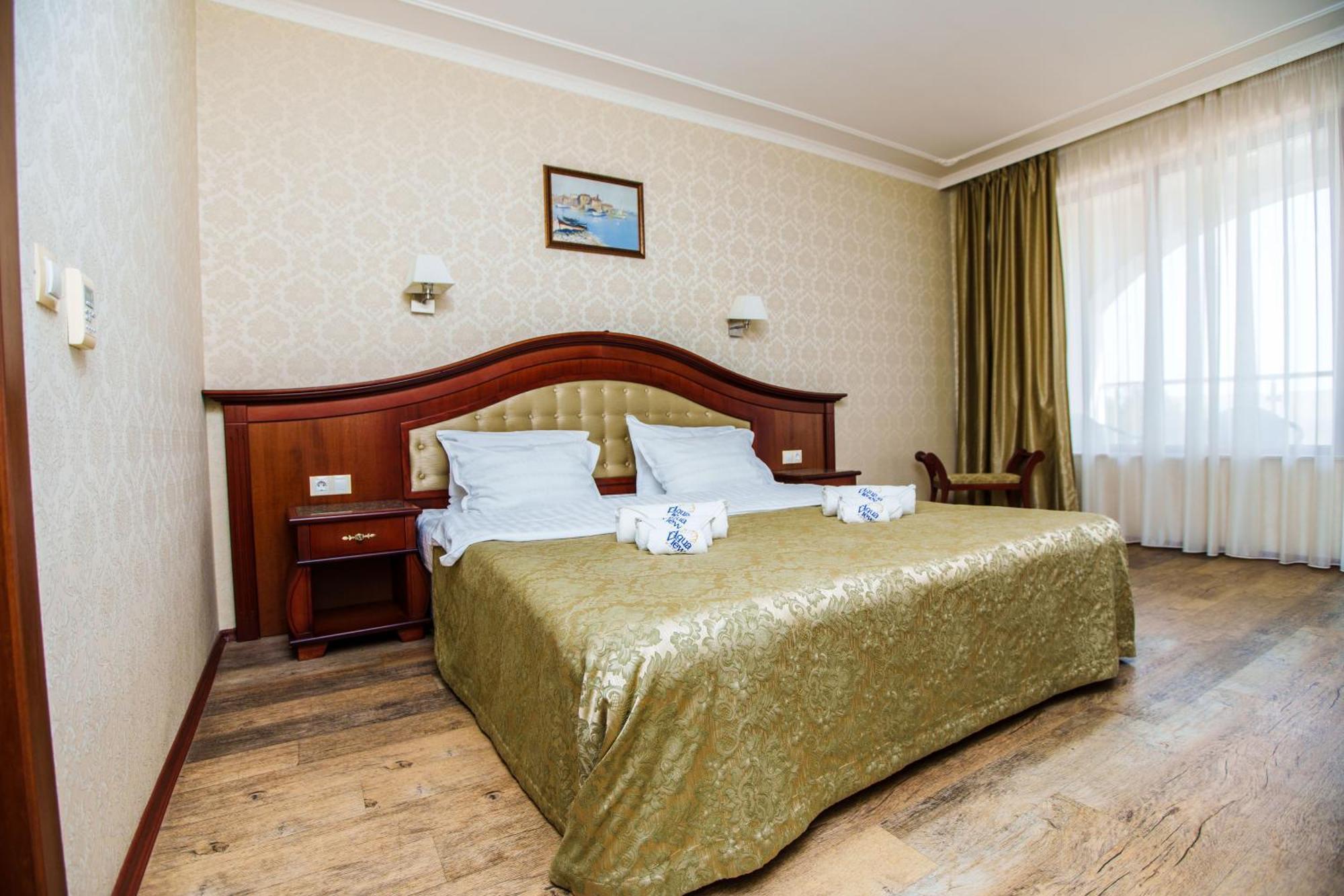 Aqua View Boutique Otel