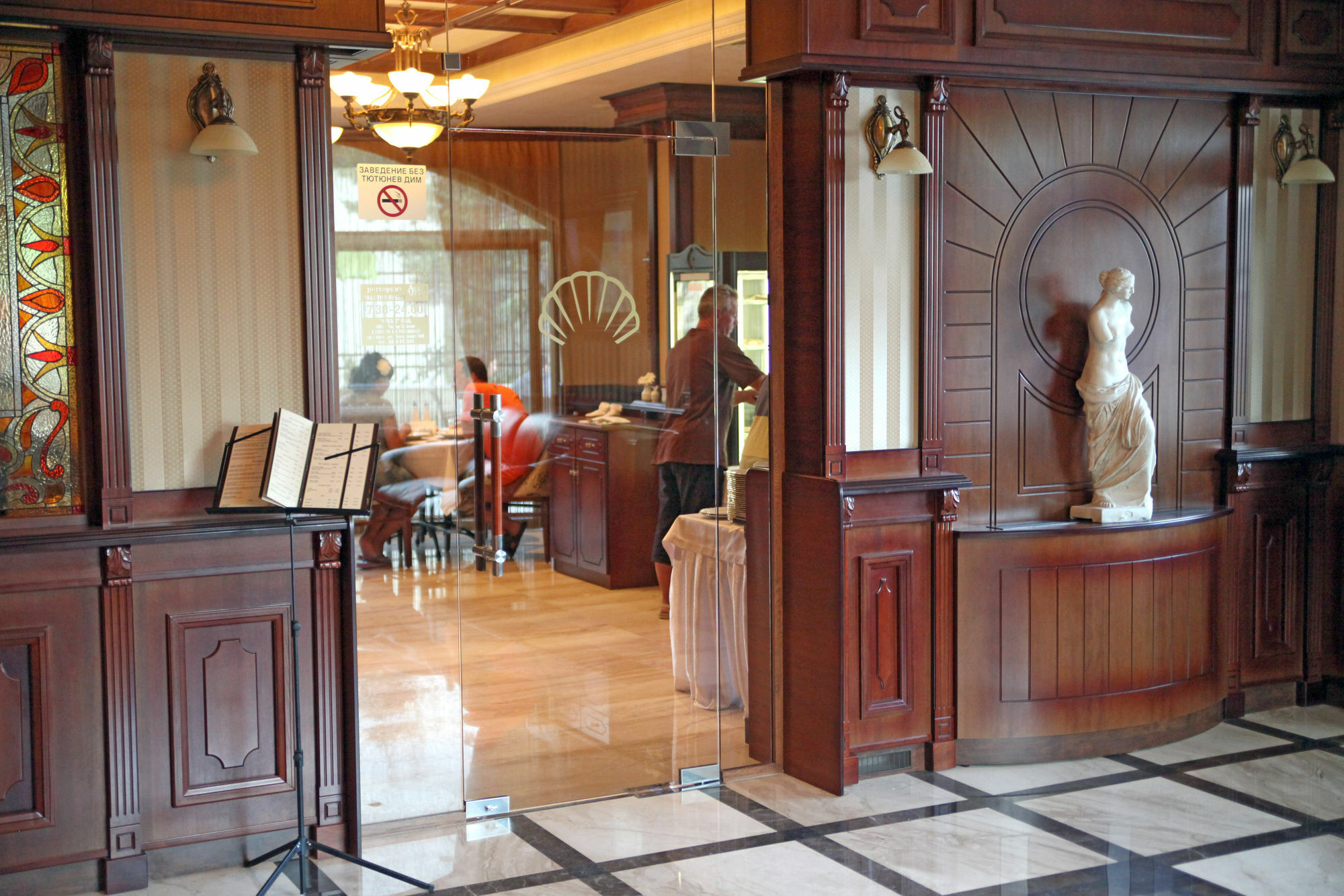 Aqua View Boutique 4*