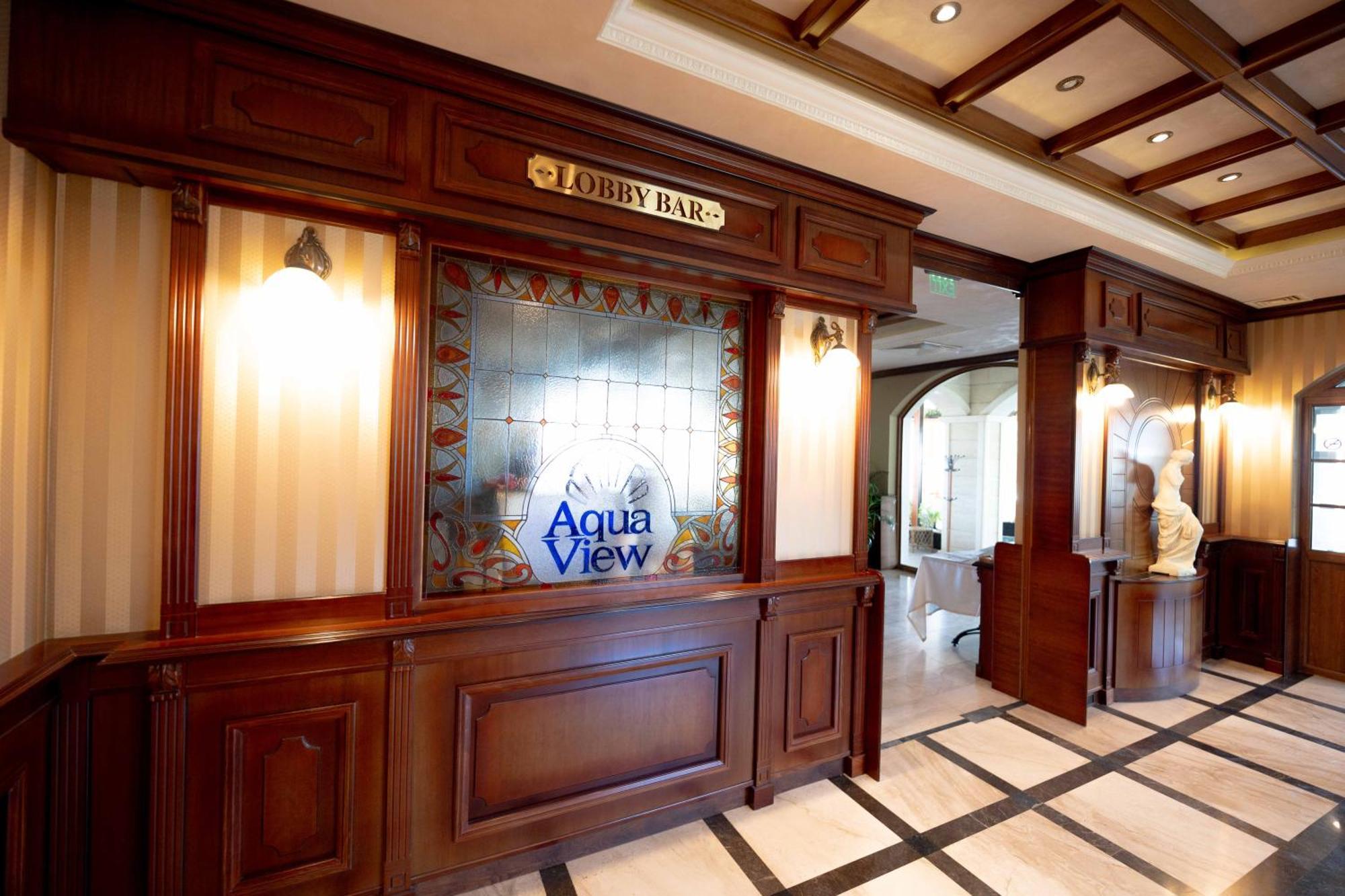 Aqua View Boutique Хотел 4*