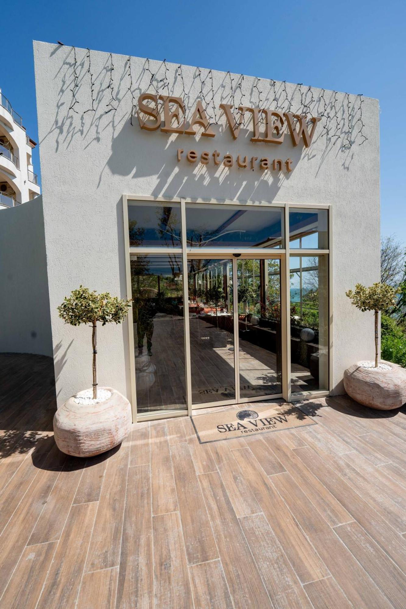 Хотел Aqua View Boutique 4*
